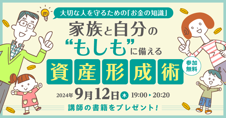 ジチタイワークス ｜ジチタイワークス